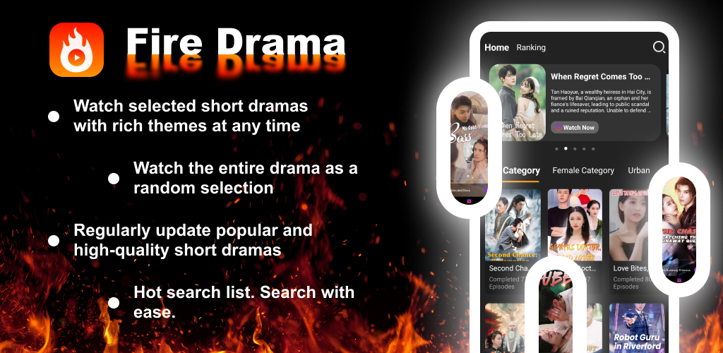 FireDrama App Showcase